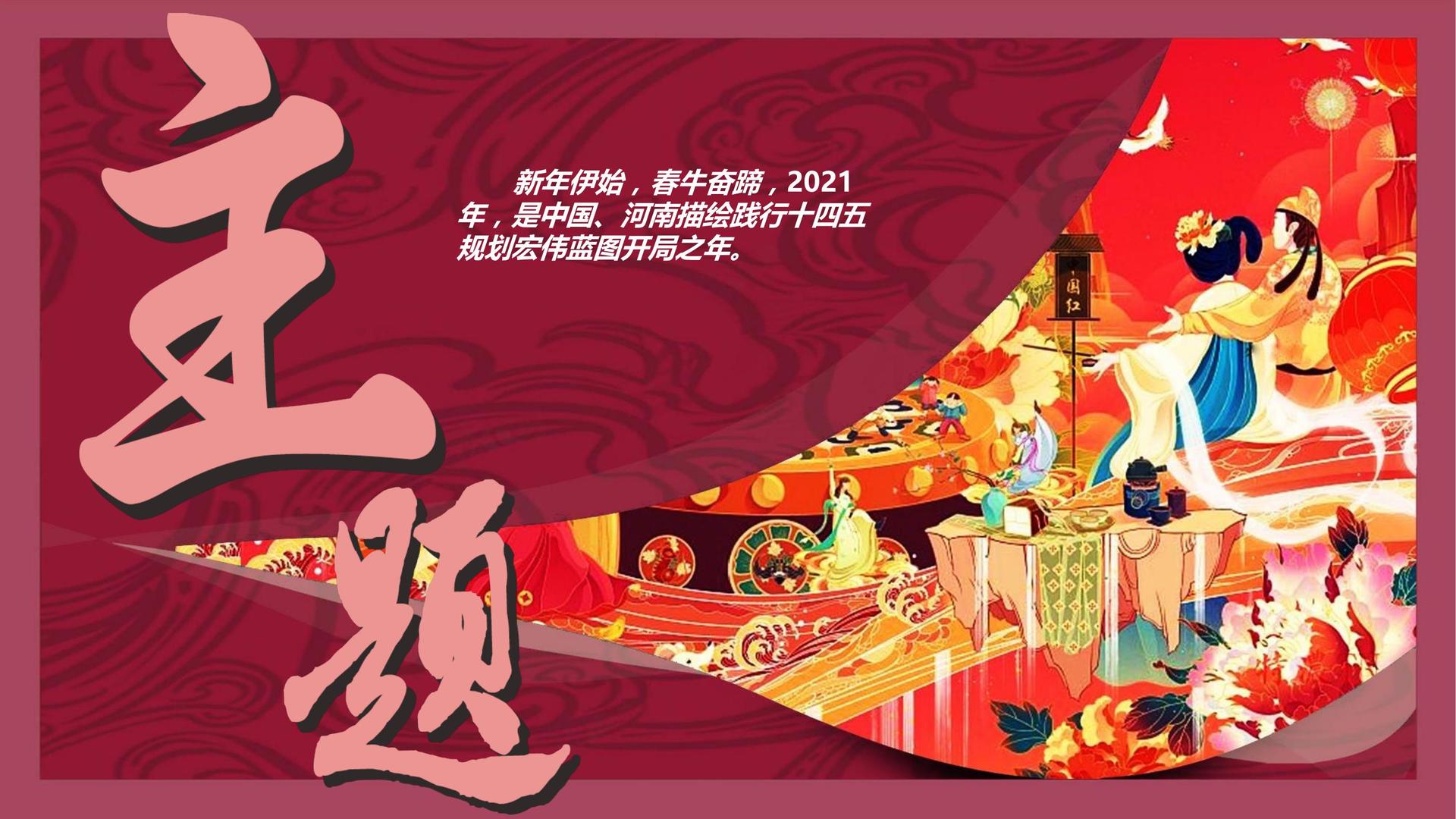 卓达传媒斩获文化创意产业多项荣誉